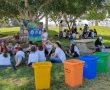 קרן קימת לישראל מזמינה את הציבור הרחב לקחת חלק בניקיון שביל או דרך יער, לצד פעילות חווייתית בנושא איכות הסביבה