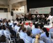 מופע ה"סליחות" של התזמורת האנדלוסית הישראלית אשדוד בכלא הנשים "נווה תרצה"