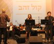 האנדלוסית הישראלית אשדוד: צלילי וקולות "זהב" במשכן לאמנויות הבמה 