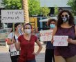 עשרות בהפגנה נגד אלימות כלפי נשים באשדוד: "הגיע הזמן לשינוי!"