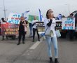 המחאה נגד הכנסת הסיוע ההומניטרי לעזה מישראל - מגיעה  לנמל אשדוד