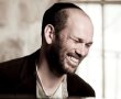 "סליחות ושיר"- מופע סליחות של התזמורת האנדלוסית הישראלית אשדוד