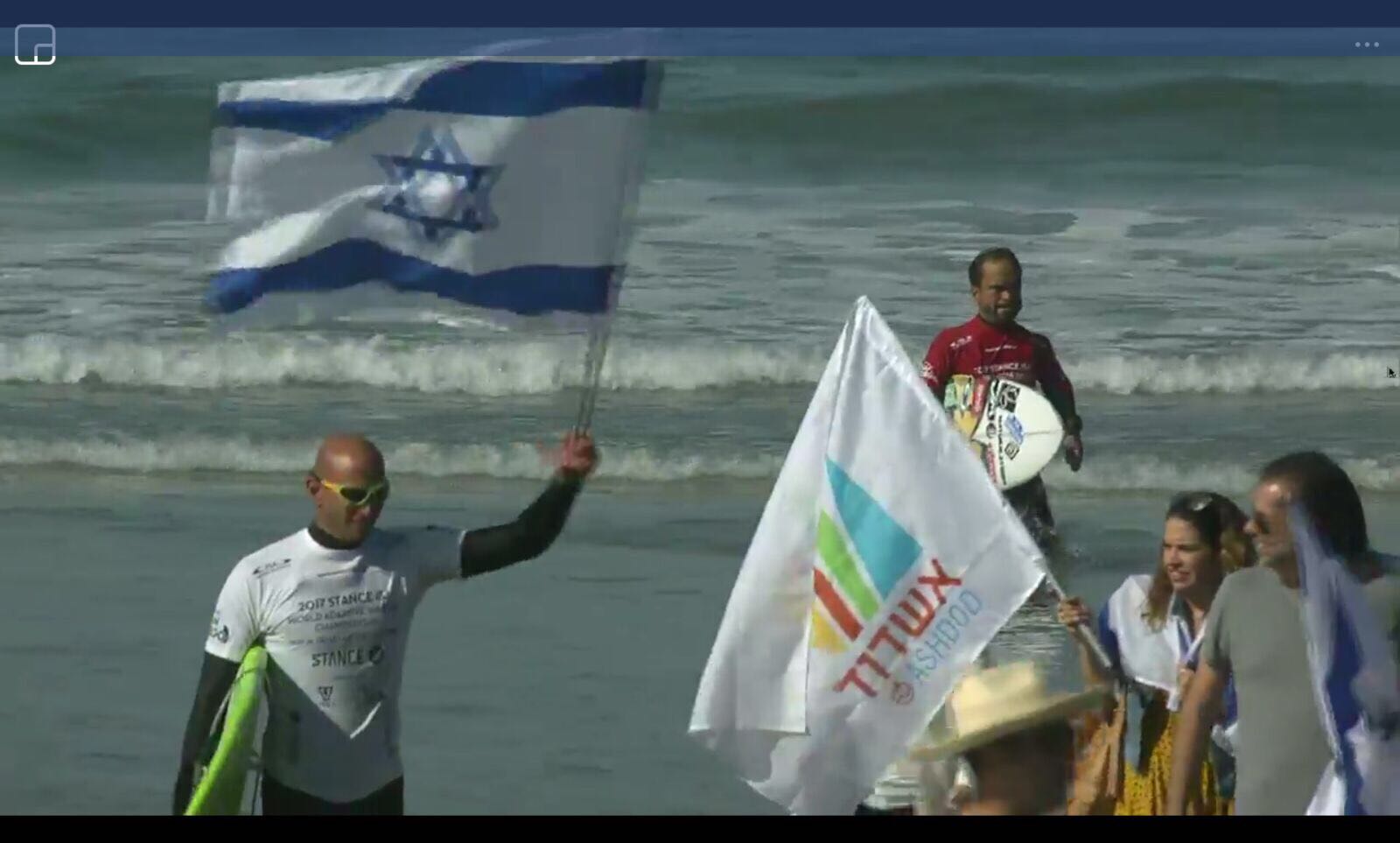 צילום: עמותת הגלישה