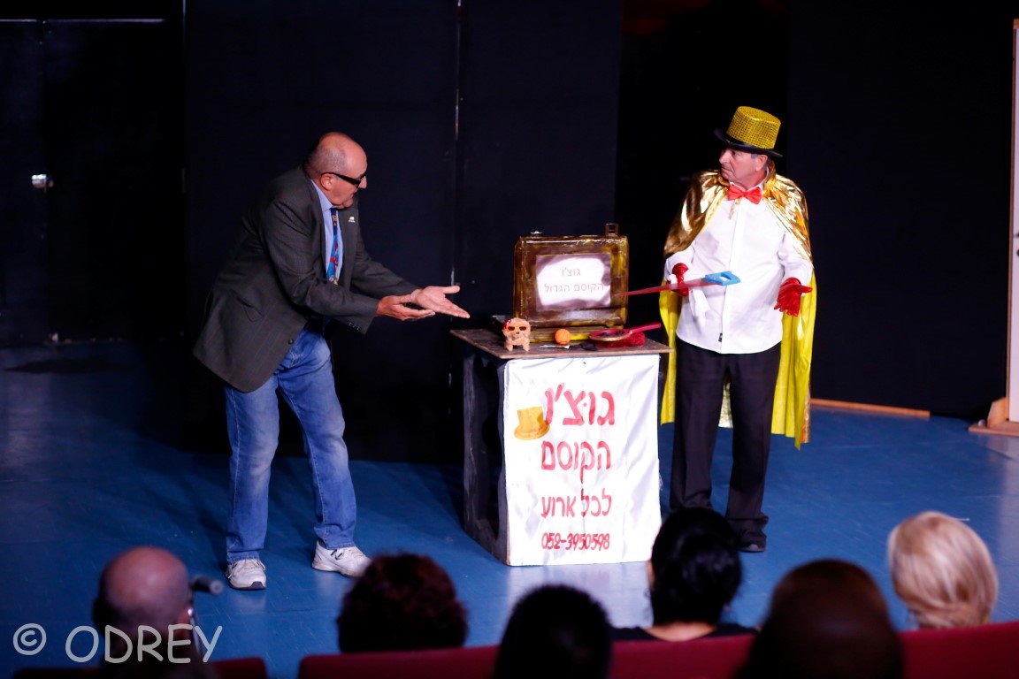 יהודה ואיתמר, מתוך ההצגה. צילום: odrey