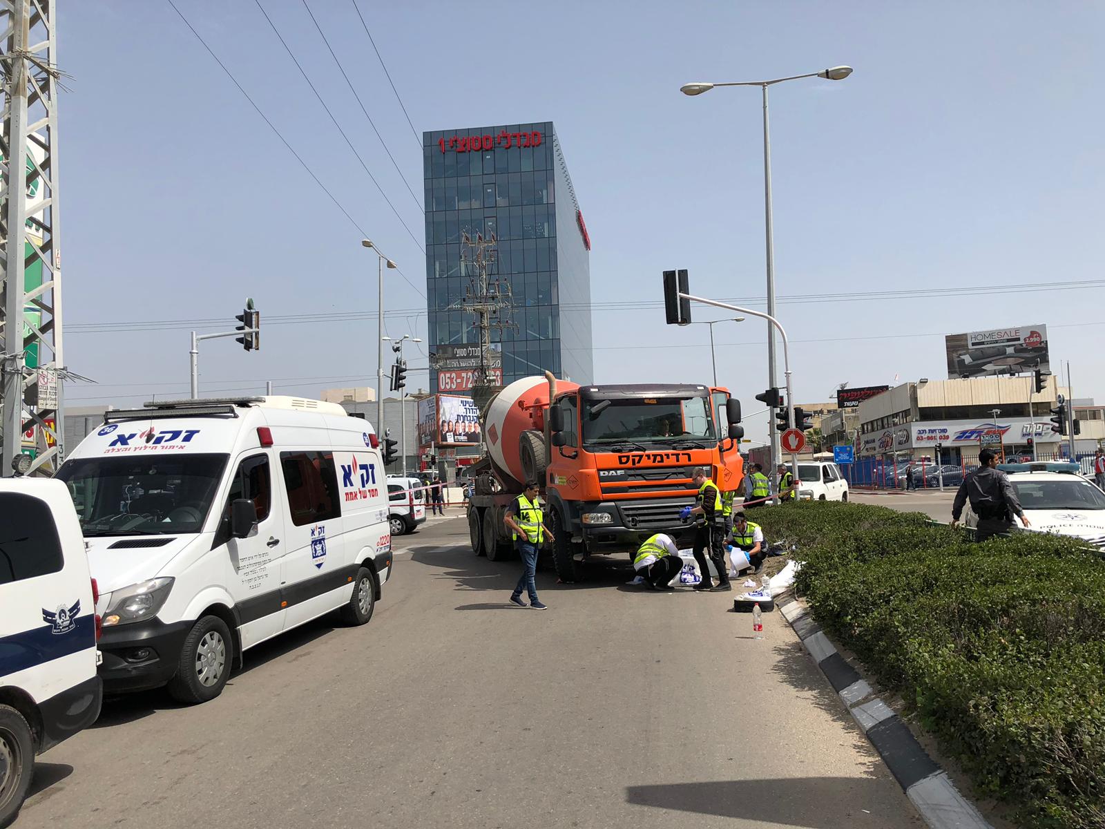 צילום: דוברות איחוד הצלה