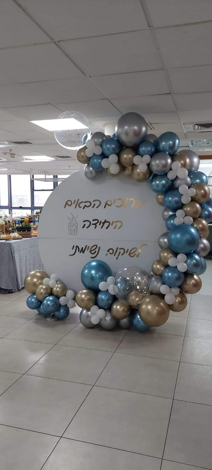 צילום: עיריית אשדוד