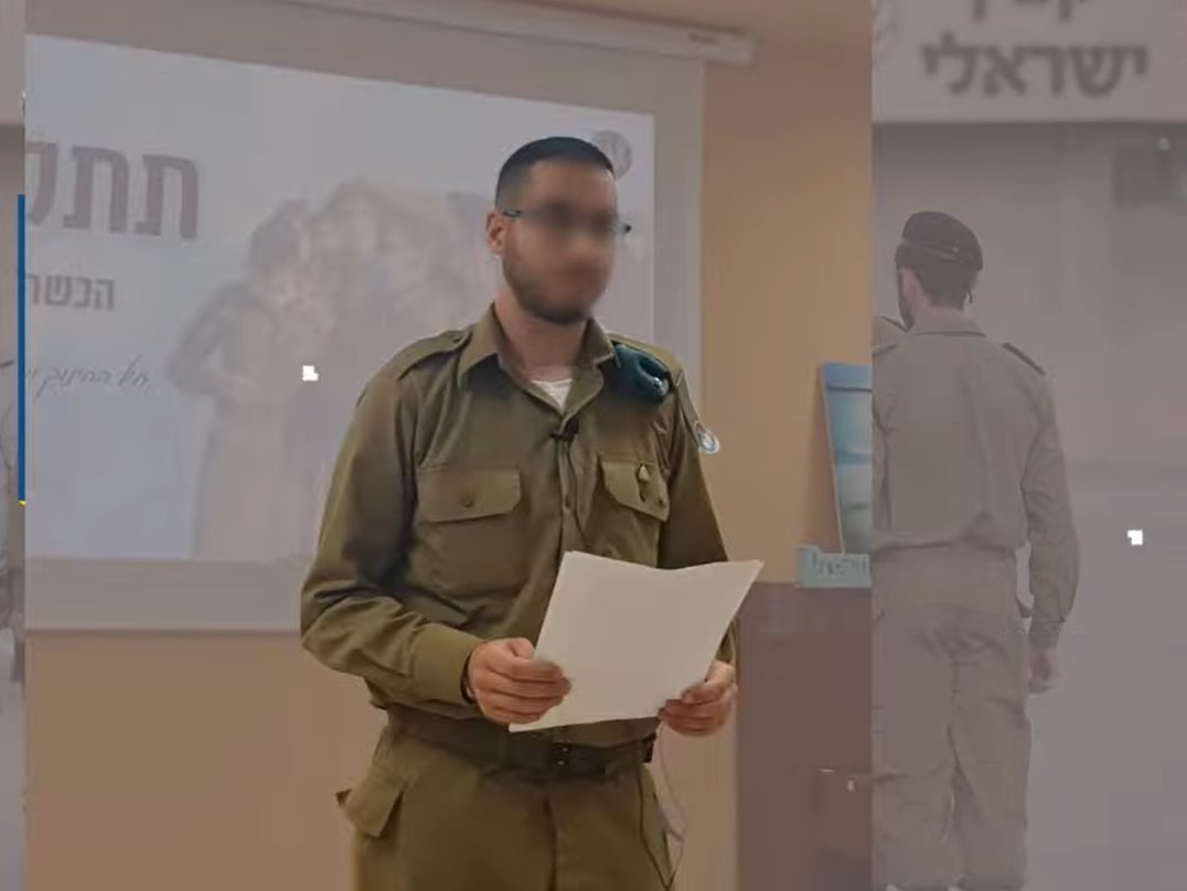 רב&quot;ט נ&#39; שיתחיל בקרוב קורס קצינים. קרדיט: דובר צה&quot;ל