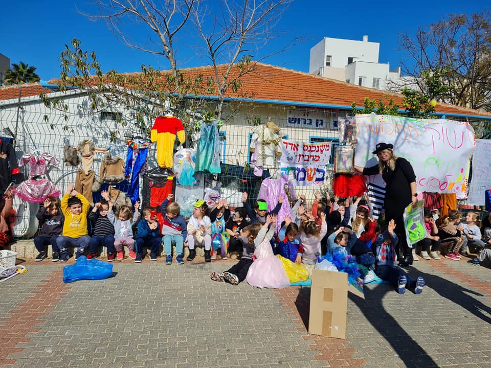 צילום מתוך עמוד הפייסבוק של מנהלת רובעים י'-י"ג