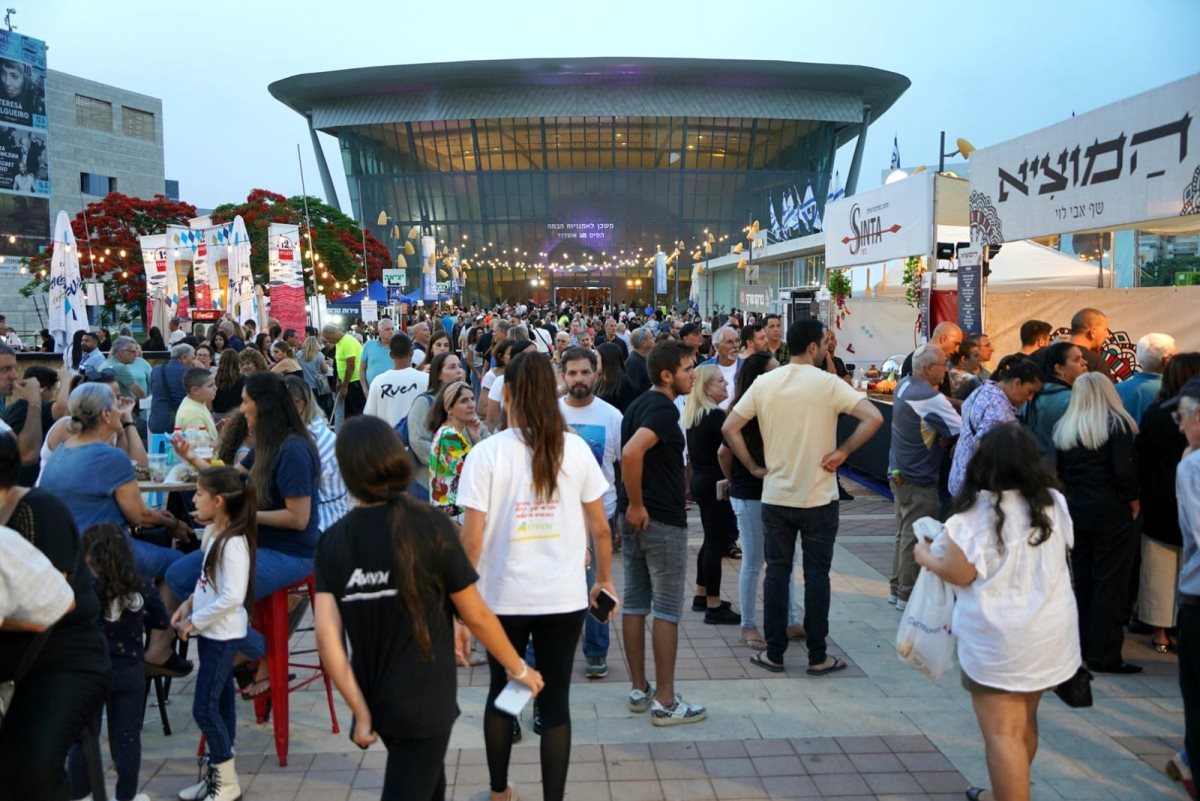 צילום: טוביה סגל