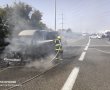 כביש 4 מחלף אשדוד לדרום נחסם לתנועה בעקבות רכב עולה באש (וידאו)