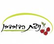 חדש באשדוד – בית הטבע – ניצת הדובדבן