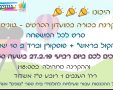 גוונימובי