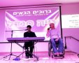 צילום: דוברות עיריית אשדוד