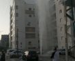 צפו ב"גייזר" המים ברובע ח'  (וידאו)