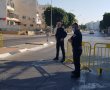 המחסומים הוסרו - הסגר ברובעים האדומים בעיר הסתיים הבוקר