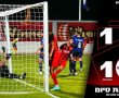 ליגה לאומית: 1-1 בין אדומים אשדוד לרמה"ש