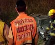תאונה קטלנית במחלף אשדוד - הרוג, פצוע קשה ופצוע בינוני בהתהפכות רכב