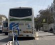 אוטובוס אפיקים חנה במפרץ תחנת אוטובוס, הפריע לשדה הראיה ולכניסת אוטובוסים לתחנה