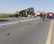 תאונה קטלנית בכביש המושבים סמוך לאשדוד - הרוגים ופצועים קשה במקום
