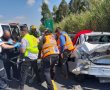 פצועים בתאונה בכביש 4 ממחלף אשדוד לכניסה הדרומית