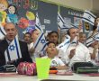 ראש הממשלה בנימין נתניהו פתח את שנת הלימודים באשדוד (תמונות ווידאו)
