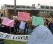מחאת התלמידים בבית הספר "כפר סילבר" 