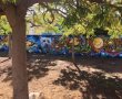 אומנות הגרפיטי בפארק הכלבים ברובע ח' (וידאו)
