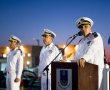 טקס חילופי מפקד הזירה הימית בדרום בבסיס חיל הים באשדוד (צפו בגלריית תמונות)