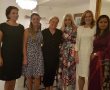 אשת ראש העיר מארחת את נשות השגרירים