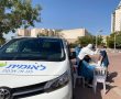 שני תלמידים מבתי ספר שונים באשדוד נמצאו חיוביים לקורונה - עשרות נשלחו לבידוד