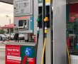 החל ממוצ"ש: עליה נוספת במחיר הדלק בישראל