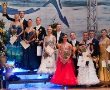 אליפות אירופה בריקודים לטיניים באשדוד 