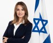 ראש הממשלה הדיח את חברת הכנסת שאשא ביטון כי בקשה לפעול לפי ההיגיון והמצפון