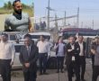 חרדים מאשדוד נסעו להשתתף בהלוויתו של הגיבור אמיר חורי, שנרצח בפיגוע בבני ברק