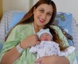 מרגש: אחרי 15 שנים של טיפולי הפריה - השבוע ילדה אופירה תינוק בריא בקפלן