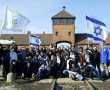 ביחד עם ניצול השואה צבי ויזל - תלמידי ישיבת אמית יצאו במשלחת למחנות ההשמדה