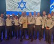 ימ"ר לכיש זכתה בפרס היחידה המצטיינת של משטרת ישראל