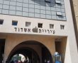 קורונה בעיריית אשדוד: סגן ראש העיר נשלח לבידוד