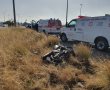 רוכב אופנוע נפצע באורח בינוני בתאונת דרכים באשדוד