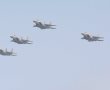מטס חיל האוויר שעבר מעל אשדוד בצהרים (גלריית תמונות)