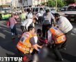 בת 80 נפגעה ממכונית בשדרות ירושלים פינת הפרחים - מצבה קשה
