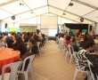 וידאו: אוהל האיכות לנוער באשדוד