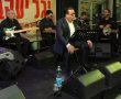 הצלחה גדולה לקונצרט "יגל יעקב" -שירת רבי יעקב אבוחצירא של המרכז לפיוט ושירה אשדוד