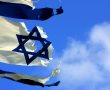 סקר אשדוד נט - מי לדעתך הם האויבים מבית של מדינת ישראל ושלך כאזרח/ית?