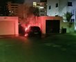 צוותי כיבוי פעלו הלילה במספר אירועים של שריפת רכבים (וידאו)