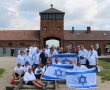 חברת נמל אשדוד הוציאה משלחת עובדים למסע במחנות ההשמדה בפולין