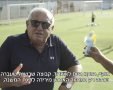 צילום: מתוך יוטיוב