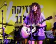 שי סול, צילום: פבל טולצ'ינסקי ל-odrey