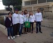 משפחה מפרידה- פרסים לבתים הירוקים באשדוד
