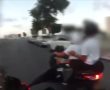 צפו: מרדף משטרתי אחרי שני צעירים על קטנוע - בן 14 נתפס ונשלח למעצר בית (וידאו)